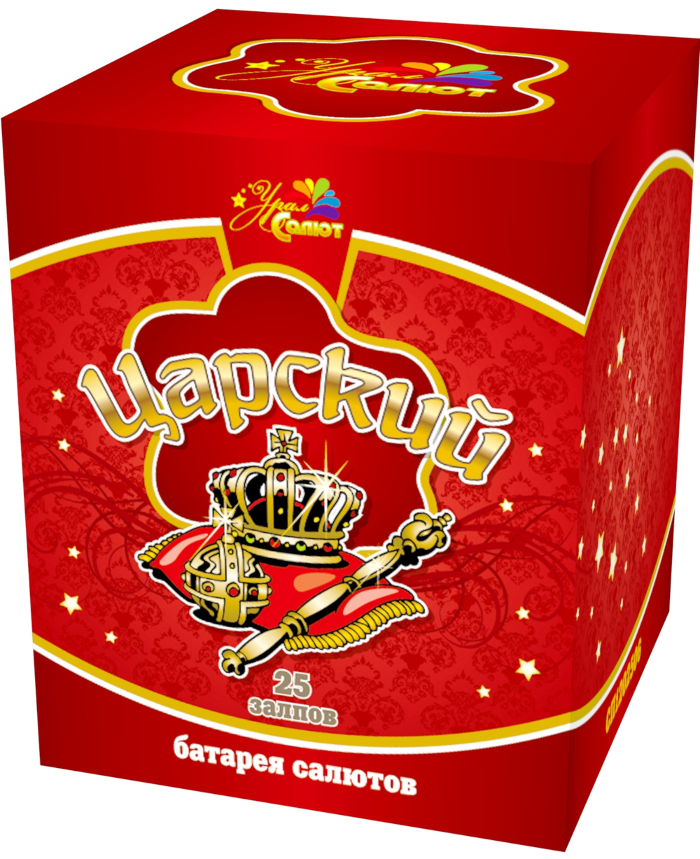 Батарея салютов ЦАРСКИЙ 25 залпов, калибр 1,2