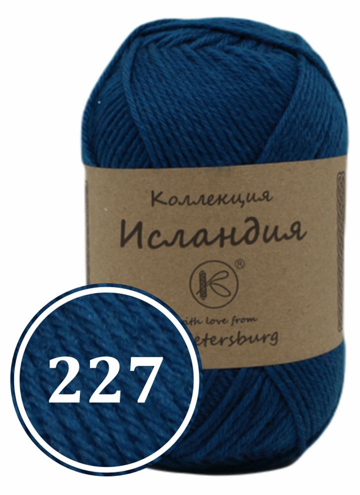 Пряжа синтетическая &quot;Исландия&quot; 200г (227)