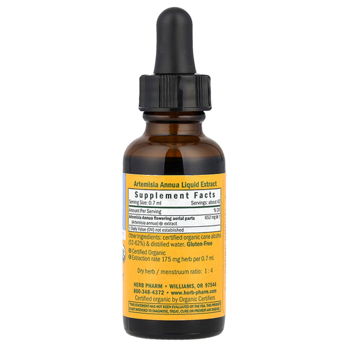 Herb Pharm, полынь однолетняя, 30 мл