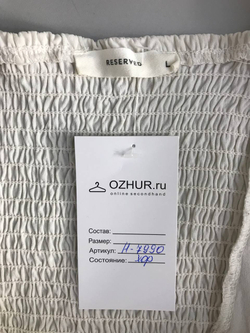 Топ Reserved для романтичного акцента, маркировка L, визуально на 48 размер