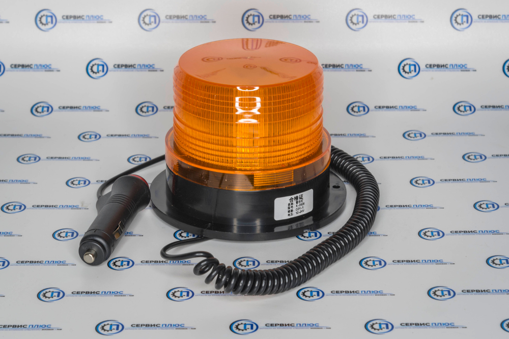 Проблесковый маяк LED S/F/H