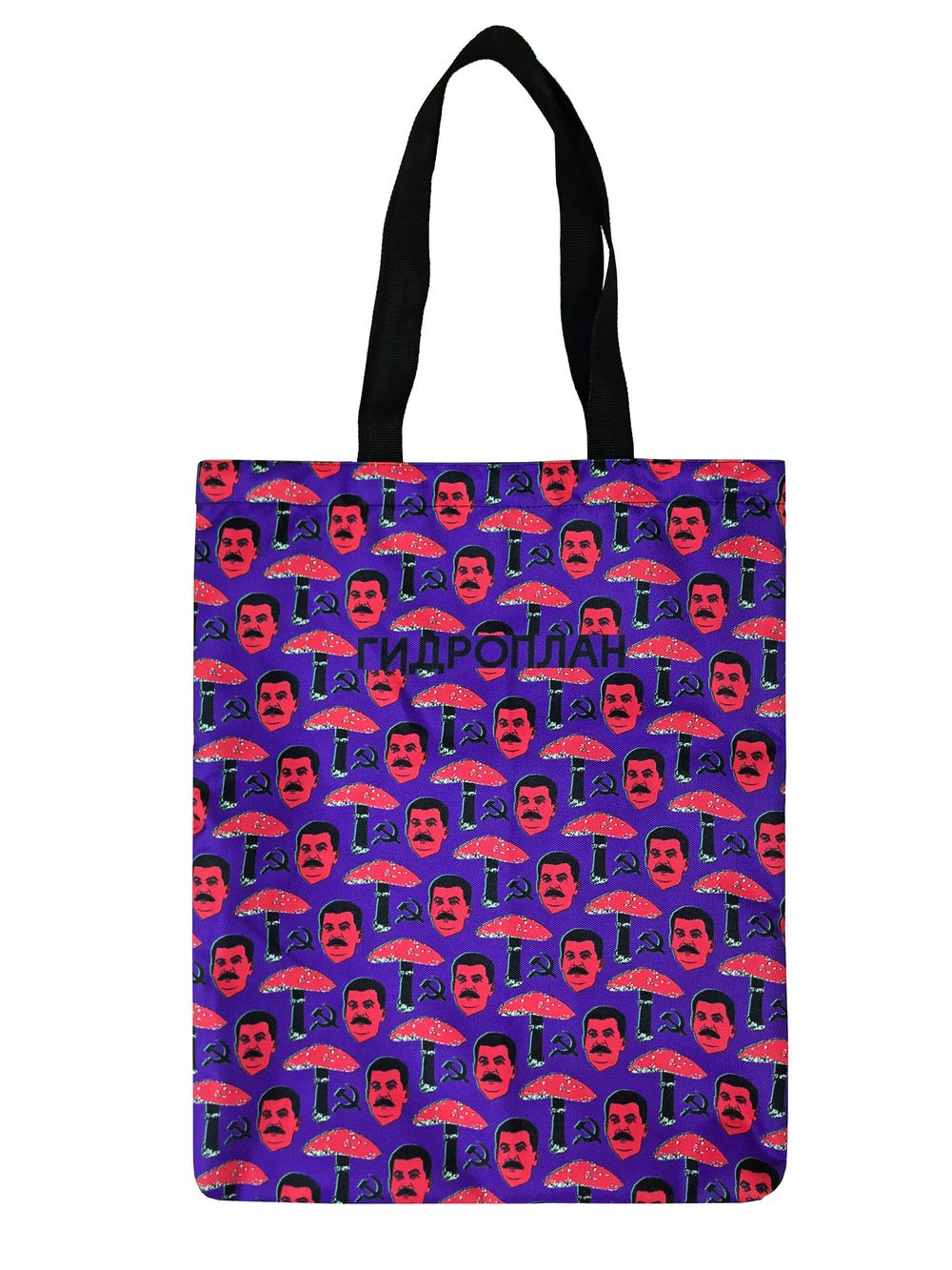 Шоппер Абсолютный Контроль