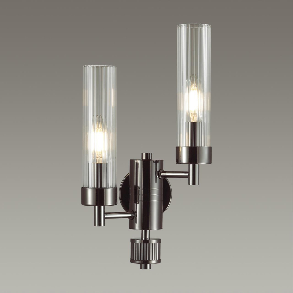Бра Lumion 5275/2W