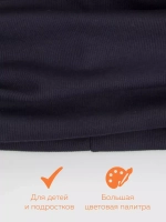 Шапка детская осенняя с ушками и снуд