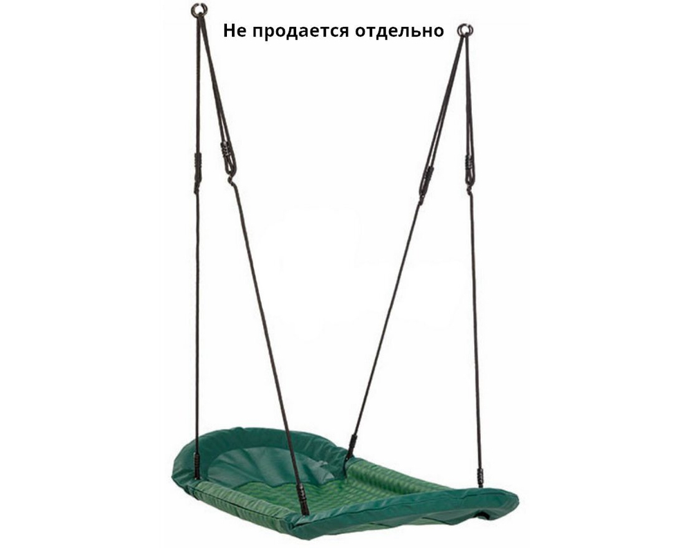Качели гнездо Grandoh