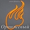 Фетровая основа #72, Основа #72 (оранжевая)