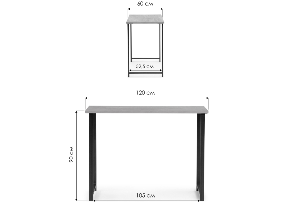 Обеденный стол Woodville Дилан Лофт 120х60х90 бетон