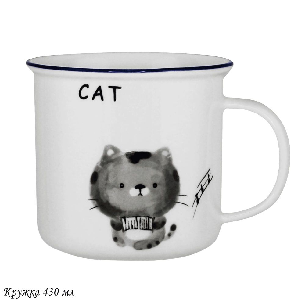 Lenardi 315-013 Кружка 400мл в под.уп.(х48)Фарфор