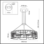 Люстра подвесная Odeon Light 7060/44L ZAHA