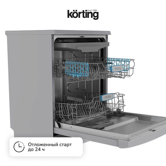 Посудомоечная машина Korting KDF 60578 S