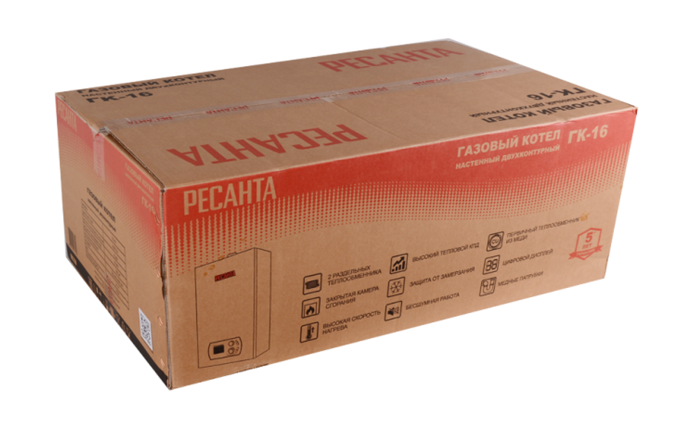 Газовый настенный двухконтурный котел ГК-16 Ресанта