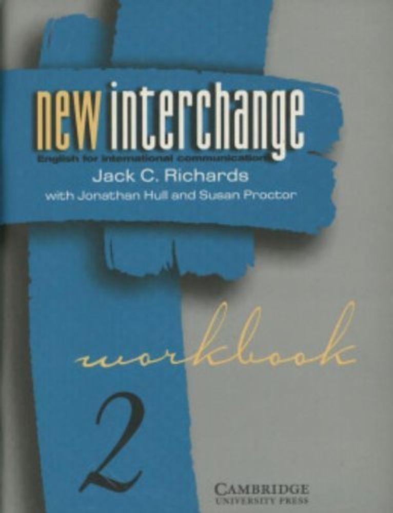 New Interchange  2  WB*