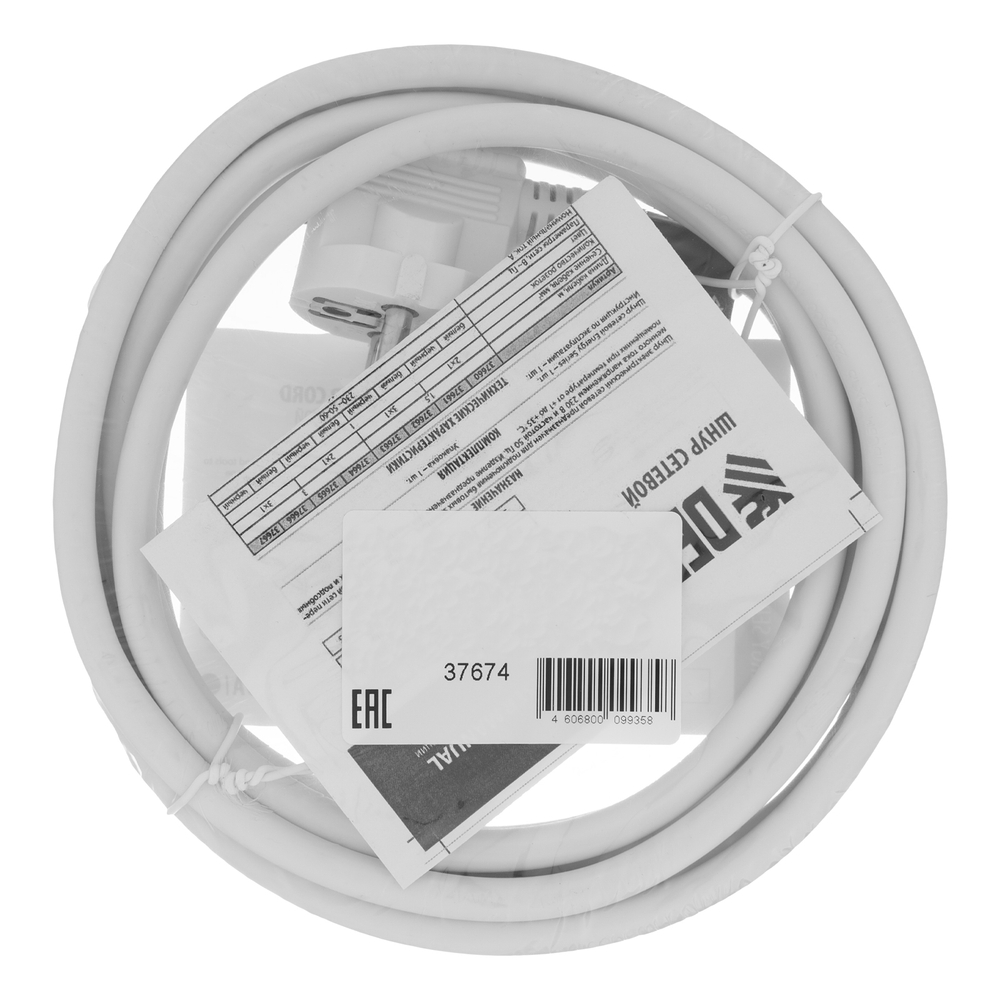 Шнур сетевой Energy Series, ПВС, 3 м, 3 x 1,5 мм, с неразборной вилкой, белый, Denzel