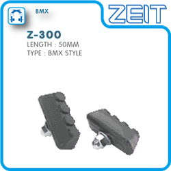 Колодки тормозные ZEIT, для U-br - BMX, 50мм, резьбовые, с шайбами и гайками, комплект -2шт., черные