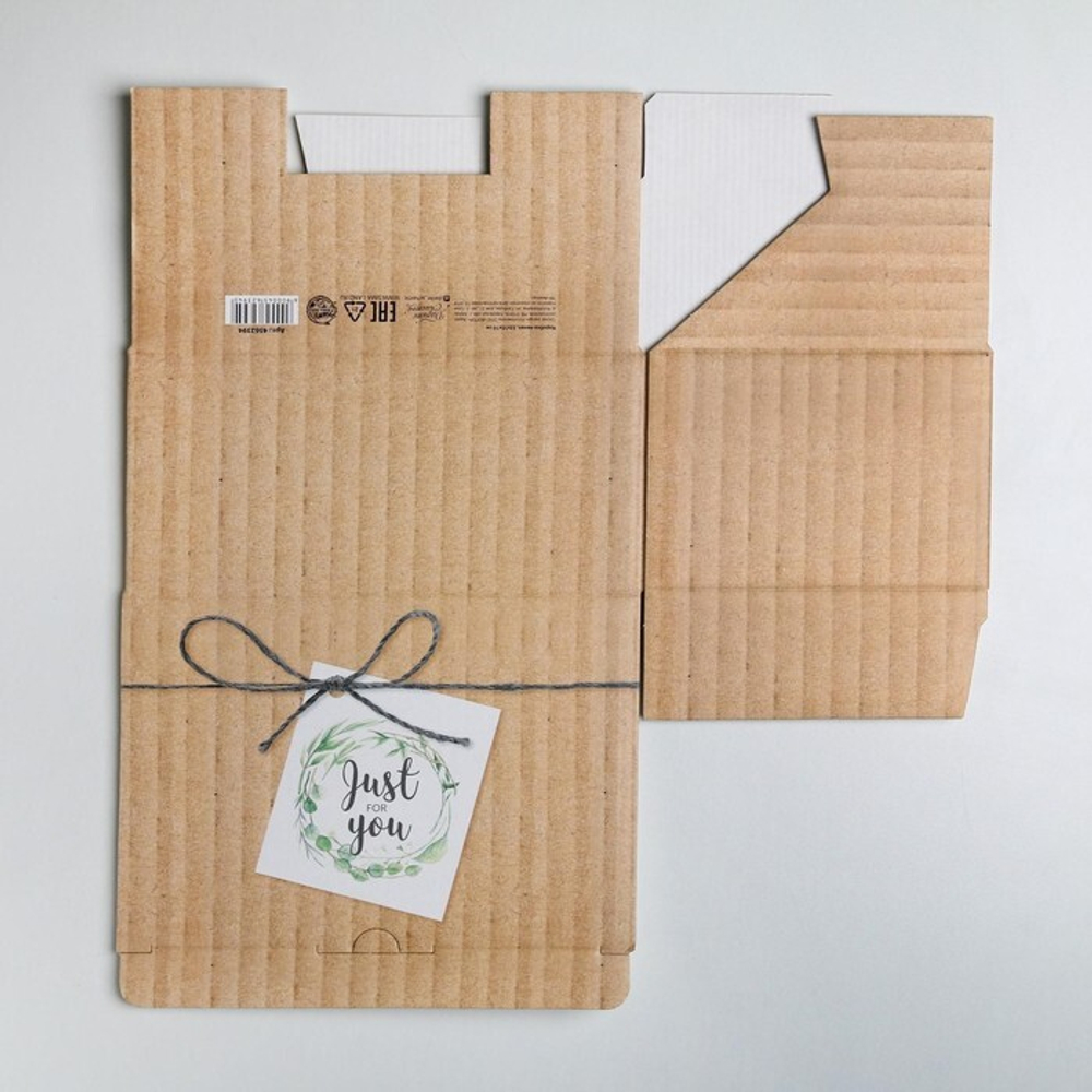 Коробка‒пенал «Just for you», 22 × 15 × 10 см