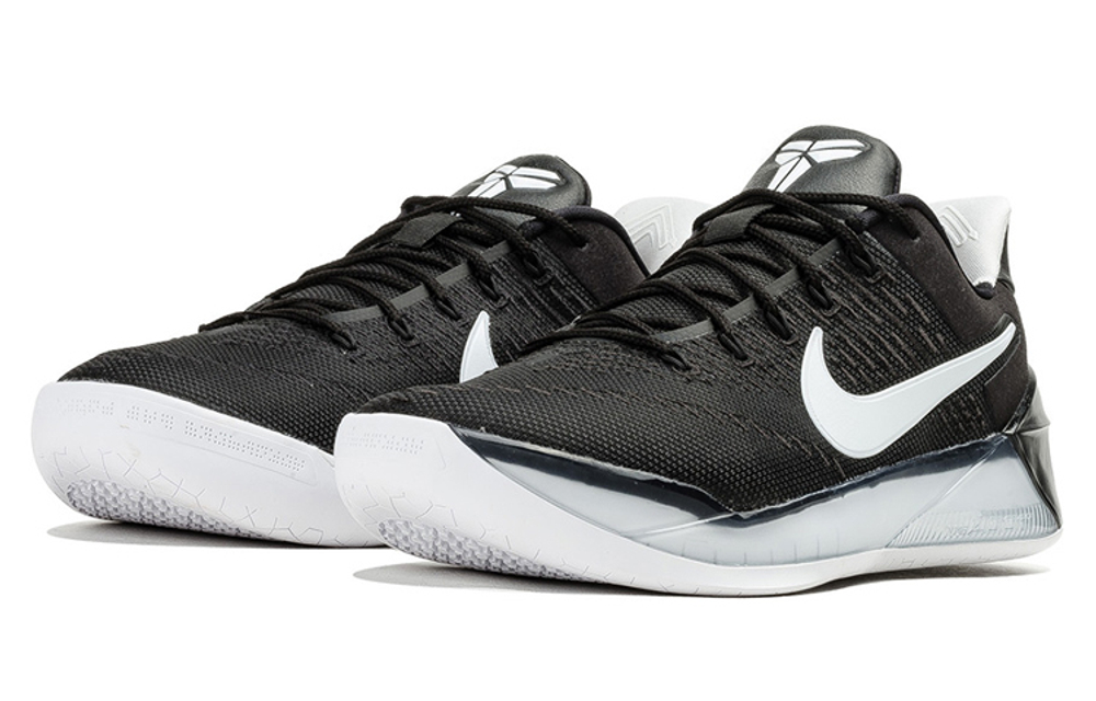 Nike Kobe Ad Hyper Sneakers