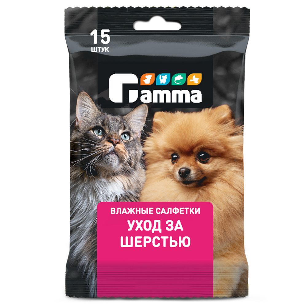 Салфетки влажные Gamma "Уход за шерстью", 150*160мм Салфетки влажные Gamma "Уход за шерстью", 150*160мм