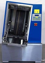 Автоматическая мойка колес Торнадо AWD (H)