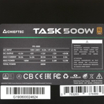Блок питания ATX Chieftec TPS-500S-Retail