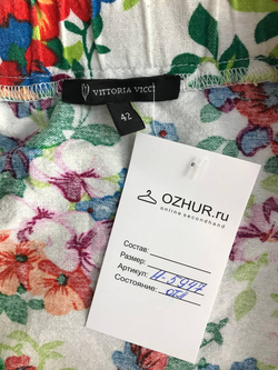 Платье Vittoria Vicci льняное, визуально 42 размер