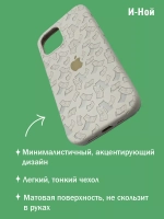 Силиконовый противоударный чехол бампер на iPhone 13