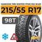 Hankook Tire Winter I*Pike RS2 W429 215/55 R17 98T XL шип.