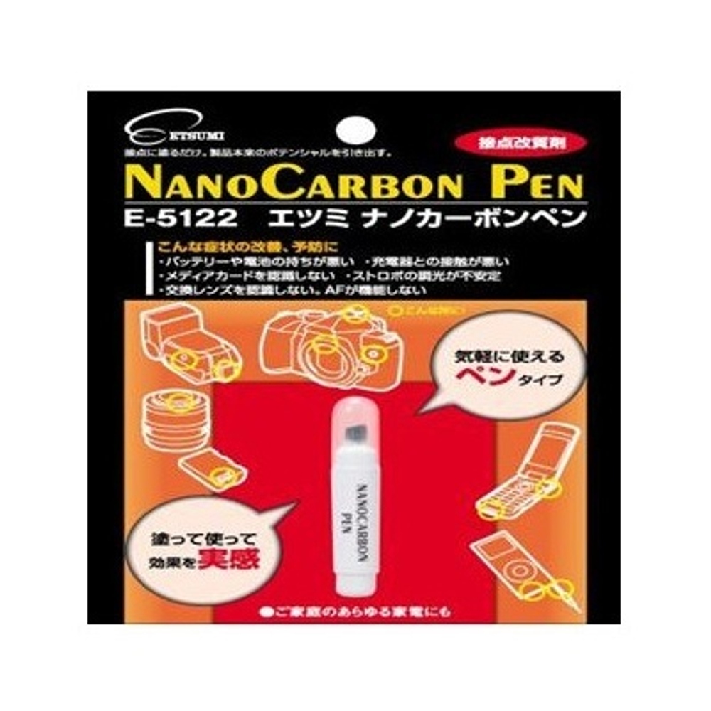 Карандаш для чистки электроконтактов Etsumi Nanocarbon Pen E-5122