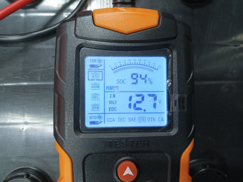Аккумуляторная батарея TOTACHI 225Ah/1550A 2021г.