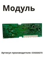СИЛОВОЙ МОДУЛЬ 00668670