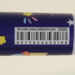 Ручка шариковая многоцветная "Космос", 10цв., 4 вида микс