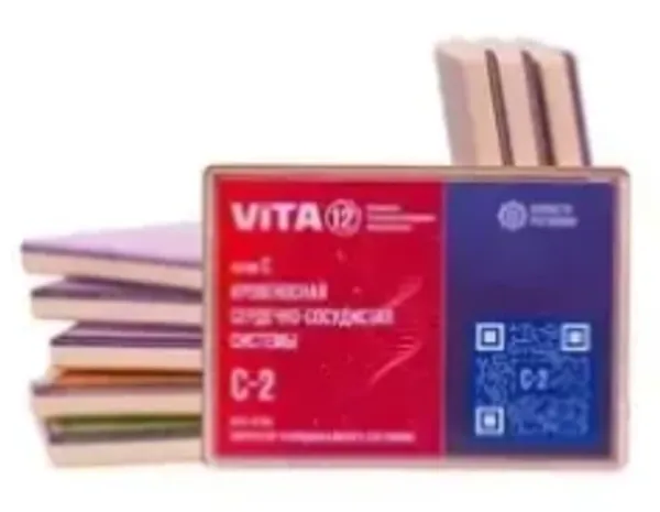 КФС Vita-12 КФС Кольцова компании «Планета Регионов»