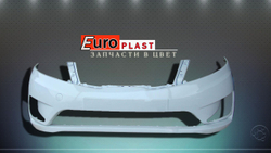 Передний бампер для Kia Rio 3 2011-2015 белый PGU - WHITE CRYSTAL