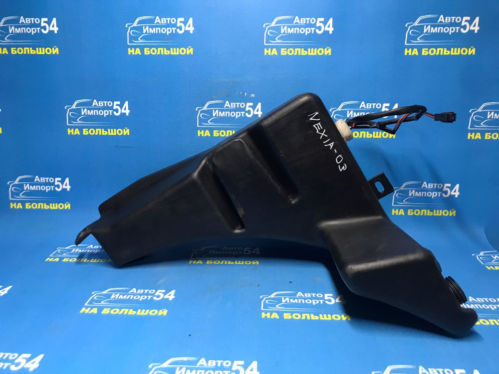 Бачок омывателя DAEWOO NEXIA 2007