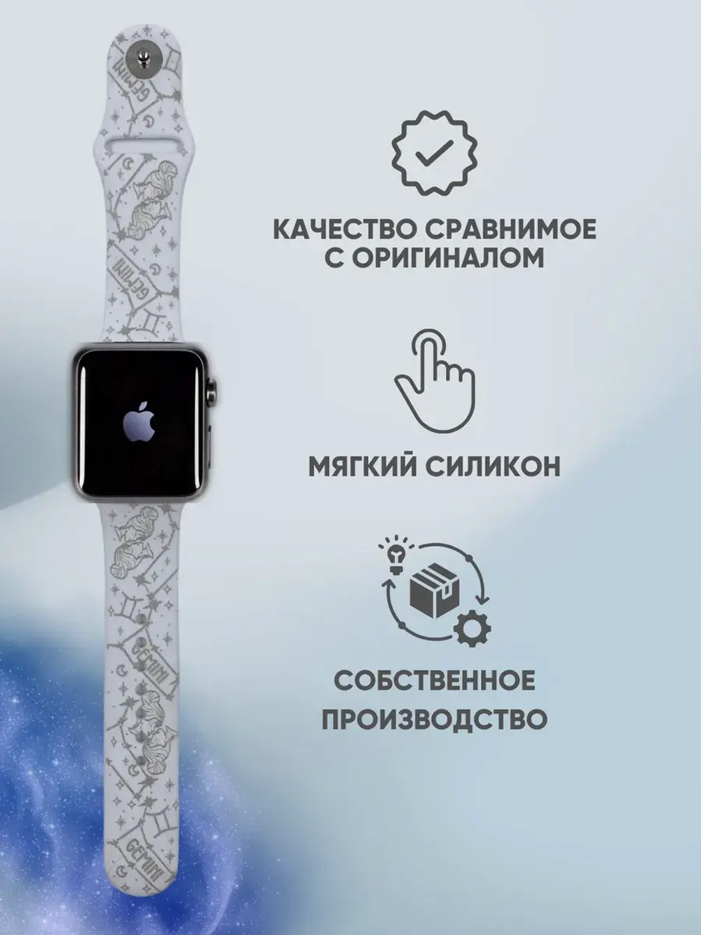 Ремешок для Apple watch 38 40 41 мм силиконовый браслет