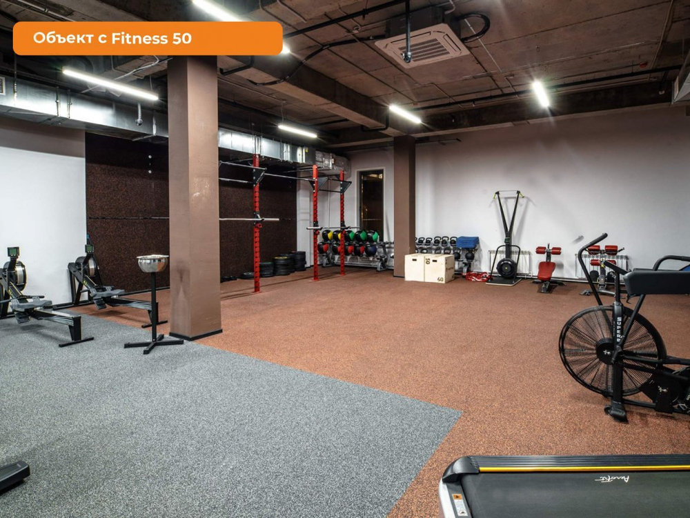 Рулонное покрытие EcoStep Fitness
