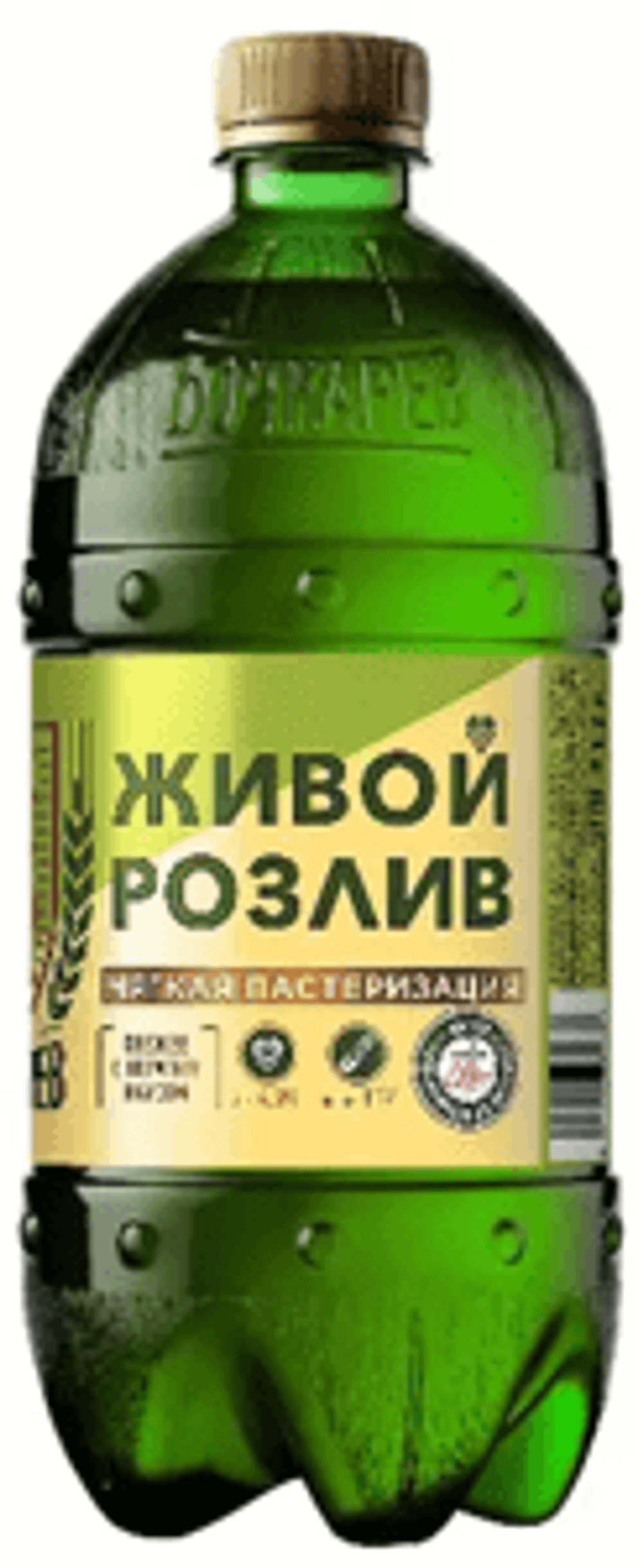 Живой Розлив Бочкарев 0,95/9 ПЭТ