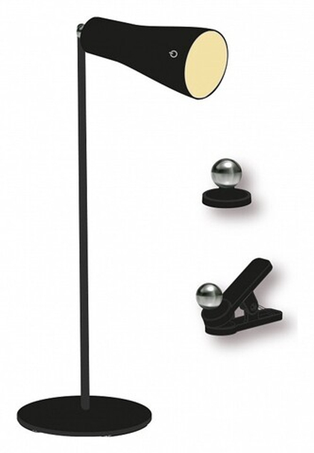 Настольная лампа офисная Farlight  FAR002266