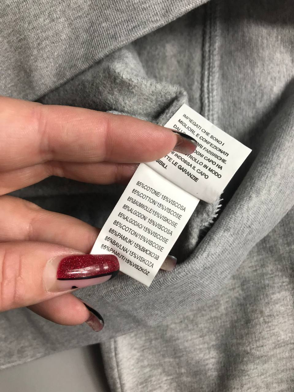 Толстовка с начесом, на 13/14 лет