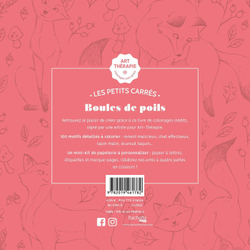 Hachette/ раскраска по номерам/ Les petits carrés d'Art-thérapie Boules de poils