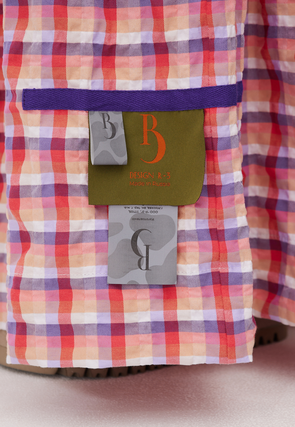 Юбка Клетка