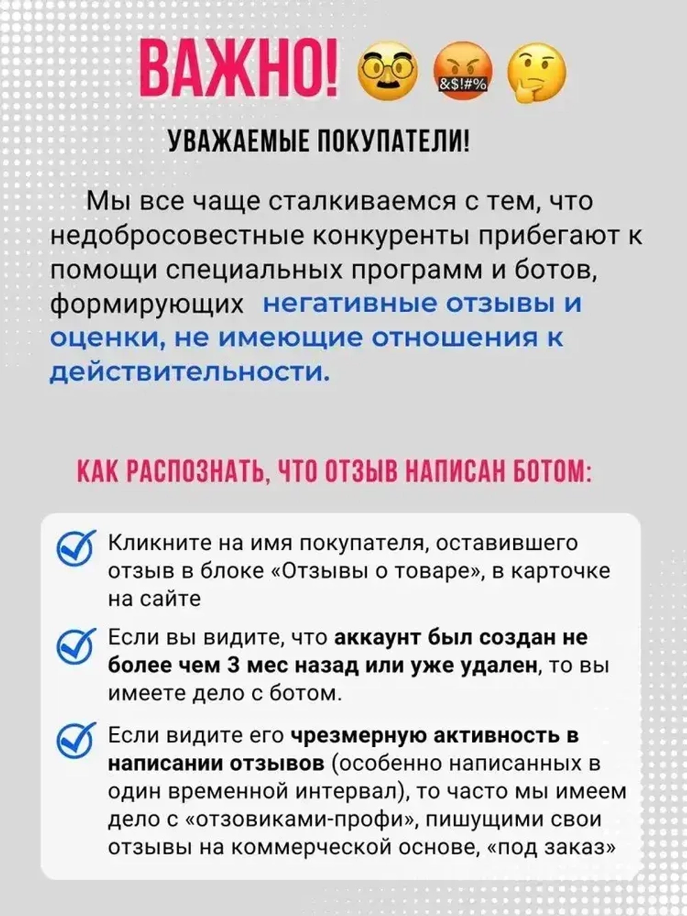 Герметик пластилин строительный белый для ремонта 20 г