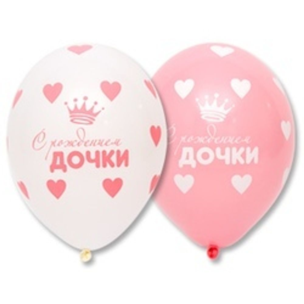 Шар (14"/36 см) С Рождением Дочки, Шелкография пастель 25 шт.