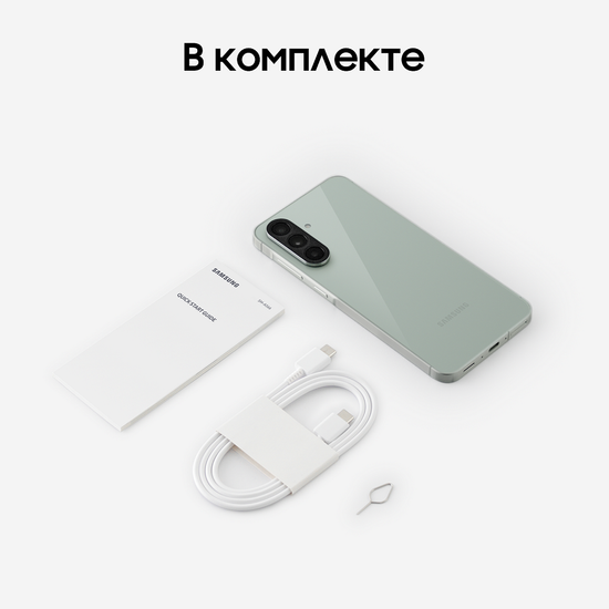 Смартфон Samsung Galaxy A56 256Гб Зеленый