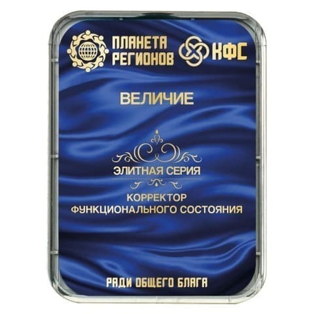 КФС «ВЕЛИЧИЕ» КФС Кольцова