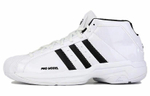 Кроссовки Adidas Pro Model 2G Synthetic