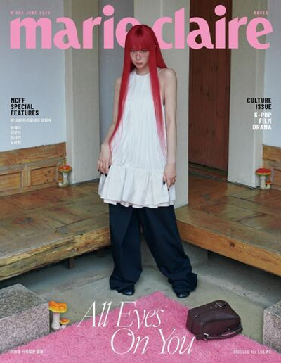 публикация MARIE CLAIRE - 2025.06 GISELLE C Type