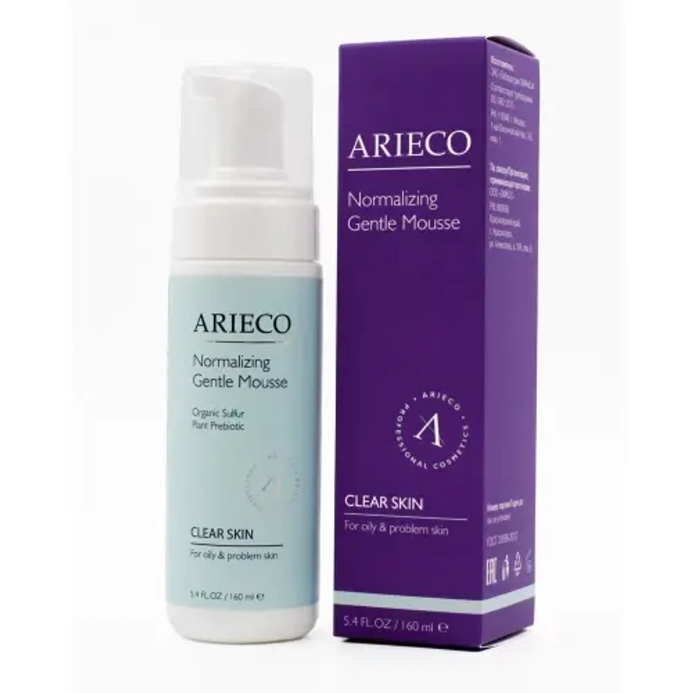 ARIECO PORE MINIMIZING TIGHTENING MASK CLEAR SKIN Поросуживающая подтягивающая маска 150 мл