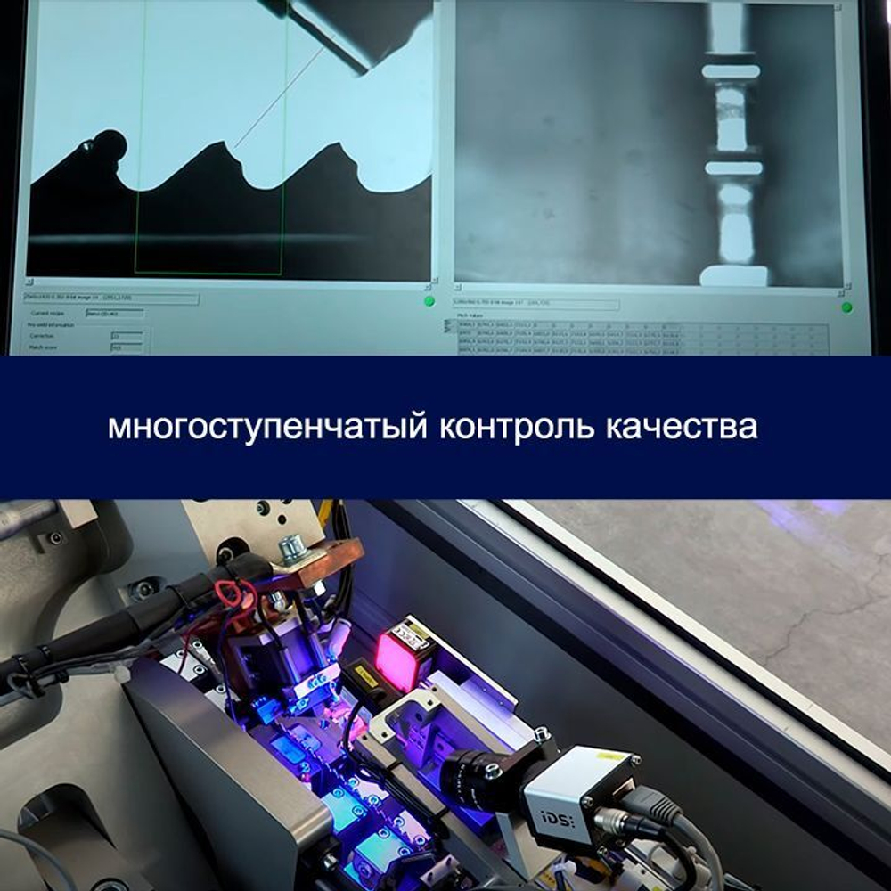 Ленточная пила по металлу 1440 х 13 х 8/12 пильная лента по дереву SVOGER