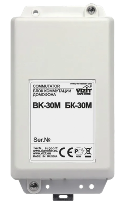 БК-30М Этажный коммутатор до 30 абонентов