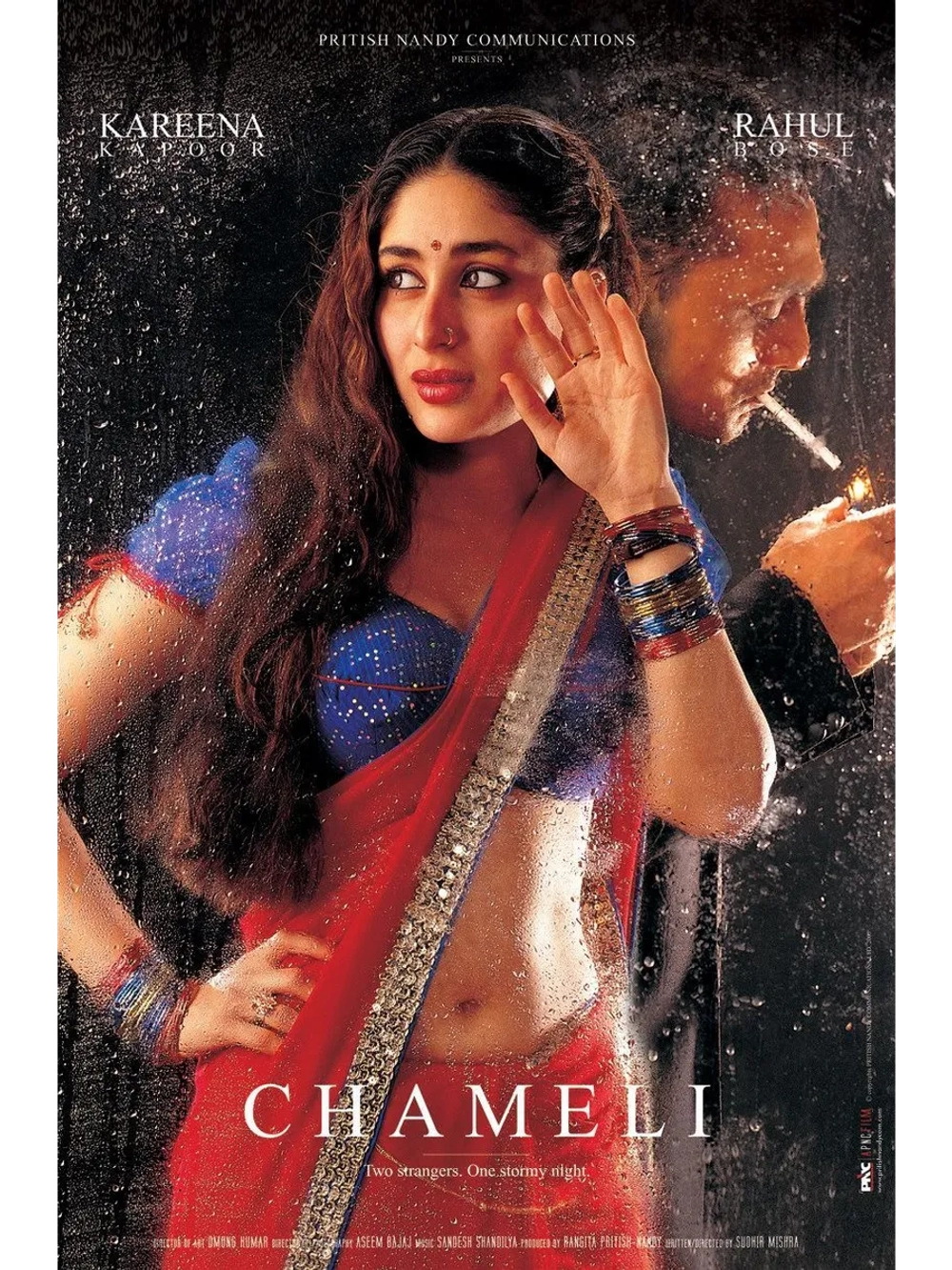 Ночные откровения (2003) (DVD-R)